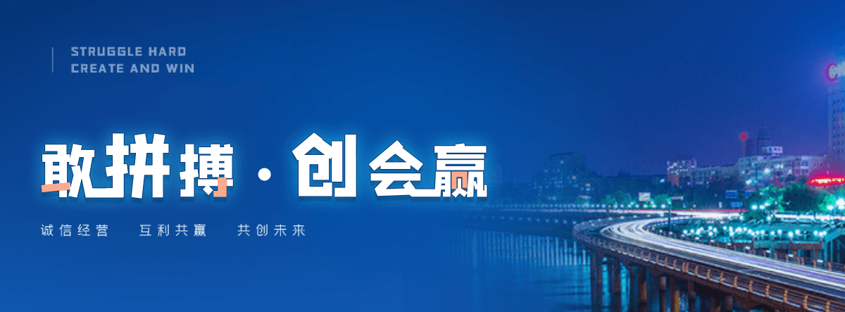 珠海公路标杆哪家靠谱